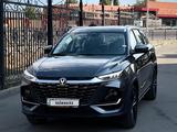 Changan CS75 Plus 2.0 AT 2025 годаүшін9 800 000 тг. в Алматы – фото 2