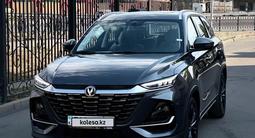Changan CS75 Pro 2025 годаүшін9 800 000 тг. в Алматы – фото 2