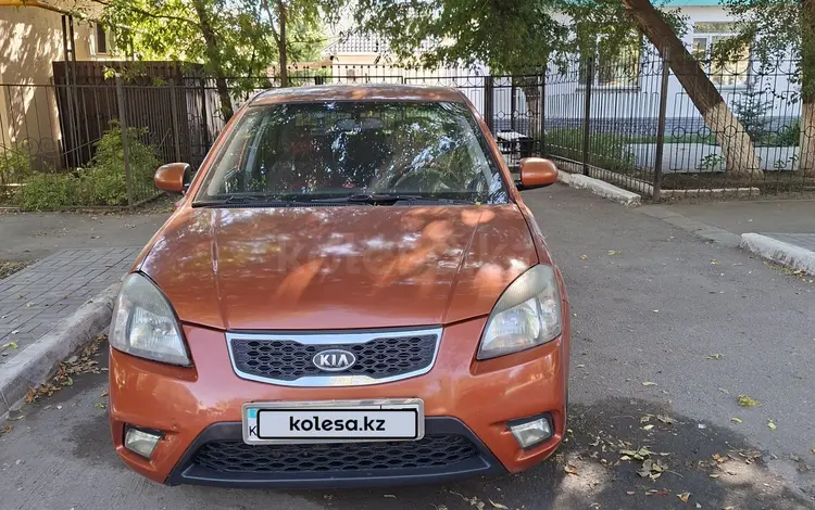 Kia Rio 2010 года за 3 800 000 тг. в Уральск