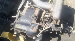 Контрактный мотор 1JZ-GE 2.5 литра Toyota Chaser Crown Lexus GS300 2AZ 1Mz за 178 567 тг. в Алматы