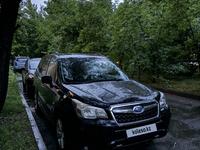 Subaru Forester 2014 года за 7 300 000 тг. в Алматы