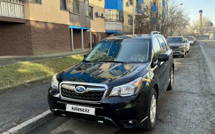 Subaru Forester 2014 годаүшін7 550 000 тг. в Алматы