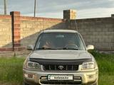 Toyota RAV4 1999 годаүшін3 900 000 тг. в Тараз – фото 2