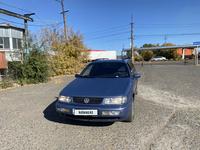 Volkswagen Passat 1994 годаүшін2 200 000 тг. в Павлодар