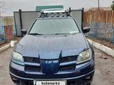 Mitsubishi Outlander 2002 года за 3 200 000 тг. в Алматы