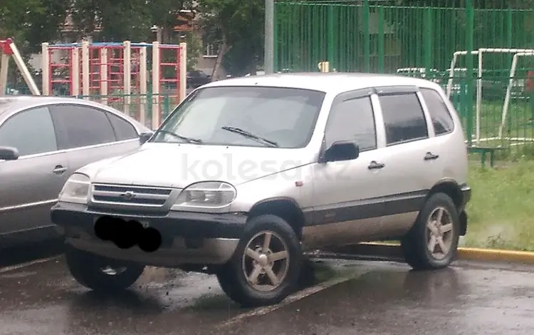 Chevrolet Niva 2006 годаүшін1 200 000 тг. в Актобе