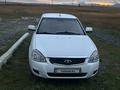 ВАЗ (Lada) Priora 2170 2014 годаүшін2 850 000 тг. в Усть-Каменогорск