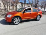 Dodge Caliber 2007 года за 3 700 000 тг. в Караганда