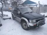 Toyota Hilux Surf 1994 годаүшін2 300 000 тг. в Караганда – фото 2