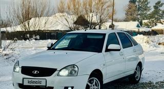 ВАЗ (Lada) Priora 2172 2014 года за 3 300 000 тг. в Риддер