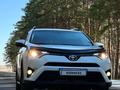 Toyota RAV4 2016 года за 10 900 000 тг. в Астана – фото 15