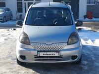 Toyota Yaris Verso 2001 годаfor3 000 000 тг. в Алматы