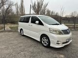 Toyota Alphard 2007 года за 8 750 000 тг. в Тараз