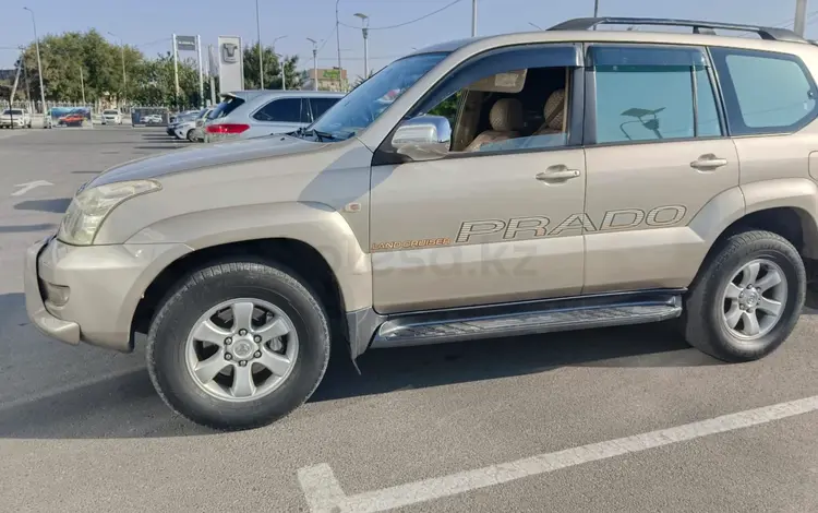 Toyota Land Cruiser Prado 2006 года за 12 000 000 тг. в Шымкент