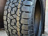 Шины Toyo 255/65/r17 AT3 за 97 500 тг. в Алматы