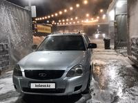 ВАЗ (Lada) Priora 2171 2013 года за 2 300 000 тг. в Алматы