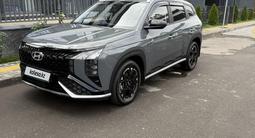 Hyundai Mufasa 2026 года за 11 300 000 тг. в Алматы