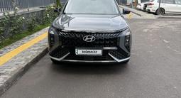 Hyundai Mufasa 2026 года за 11 300 000 тг. в Алматы – фото 4