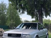 Audi 80 1992 годаүшін750 000 тг. в Алматы