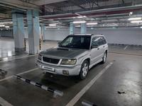 Subaru Forester 1997 годаfor3 000 000 тг. в Алматы