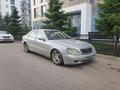 Mercedes-Benz S 320 1999 года за 2 400 000 тг. в Астана – фото 3