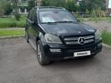 Mercedes-Benz GL 450 2007 года за 6 000 000 тг. в Астана