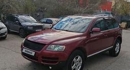 Volkswagen Touareg 2005 годаfor4 500 000 тг. в Костанай