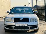 Skoda Superb 2008 года за 1 700 000 тг. в Алматы