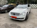 Mercedes-Benz R 350 2006 годаfor6 000 000 тг. в Талдыкорган – фото 2