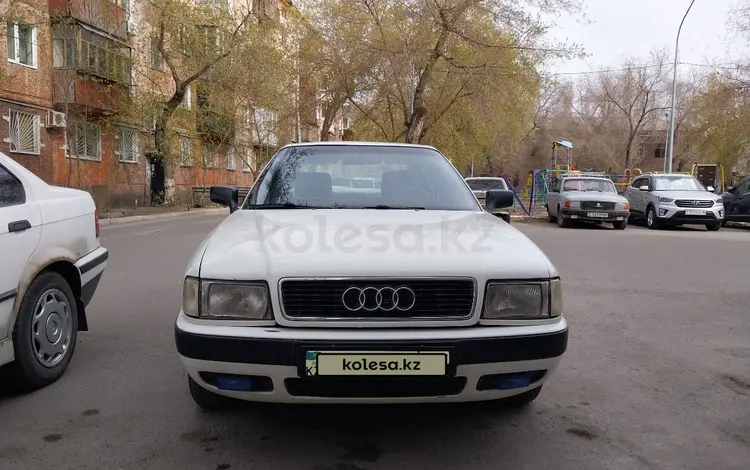 Audi 80 1993 года за 2 100 000 тг. в Павлодар