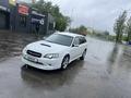 Subaru Legacy 2005 года за 4 750 000 тг. в Кокшетау – фото 3