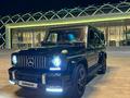 Mercedes-Benz G 500 2006 года за 15 000 000 тг. в Астана – фото 2