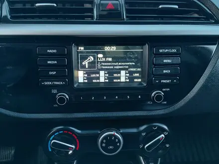 Kia Rio 2019 года за 6 900 000 тг. в Костанай – фото 11
