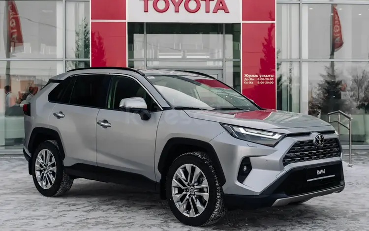 Toyota RAV4 Luxe+ 2025 года за 22 990 000 тг. в Астана
