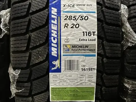 Michelin X-Ice Snow SUV 285/50 R20 116T 24 ЧАСА ДОСТАВКА за 175 000 тг. в Уральск