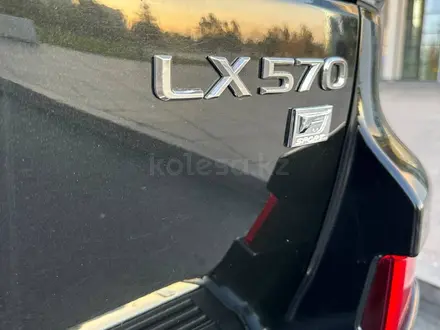 Lexus LX 570 2015 года за 30 700 000 тг. в Астана – фото 10