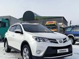 Toyota RAV4 2013 годаүшін10 500 000 тг. в Талдыкорган