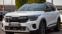 Kia Seltos 2024 года за 9 500 000 тг. в Алматы – фото 2