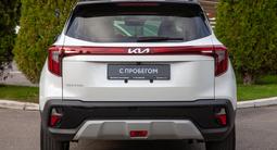 Kia Seltos 2024 года за 9 500 000 тг. в Алматы – фото 5