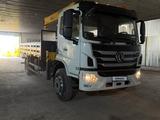 Dongfeng 2026 годаүшін35 500 000 тг. в Астана – фото 4