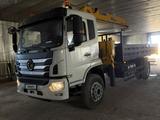 Dongfeng 2026 годаүшін35 500 000 тг. в Астана – фото 3