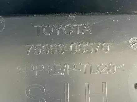 Накладка порога (пороги) на Toyota Camry 80 ORIGINAL за 70 000 тг. в Алматы – фото 5