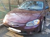 Chrysler Sebring 2002 годаүшін1 700 000 тг. в Алматы