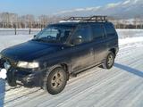 Mazda MPV 1995 годаүшін850 000 тг. в Риддер – фото 2