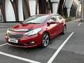 Kia Cerato 2015 года за 5 500 000 тг. в Алматы – фото 10