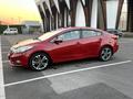 Kia Cerato 2015 года за 5 500 000 тг. в Алматы – фото 13