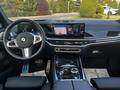 BMW X7 2023 годаүшін61 900 000 тг. в Алматы – фото 4