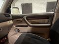 Lexus LX 470 2007 годаүшін12 000 000 тг. в Усть-Каменогорск – фото 8