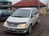 Volkswagen Sharan 2001 годаүшін2 700 000 тг. в Астана