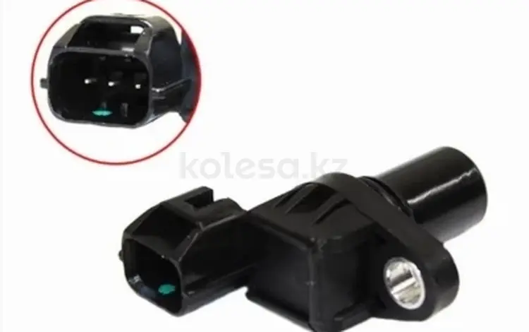 Датчик положения коленвала за 3 400 тг. в Астана